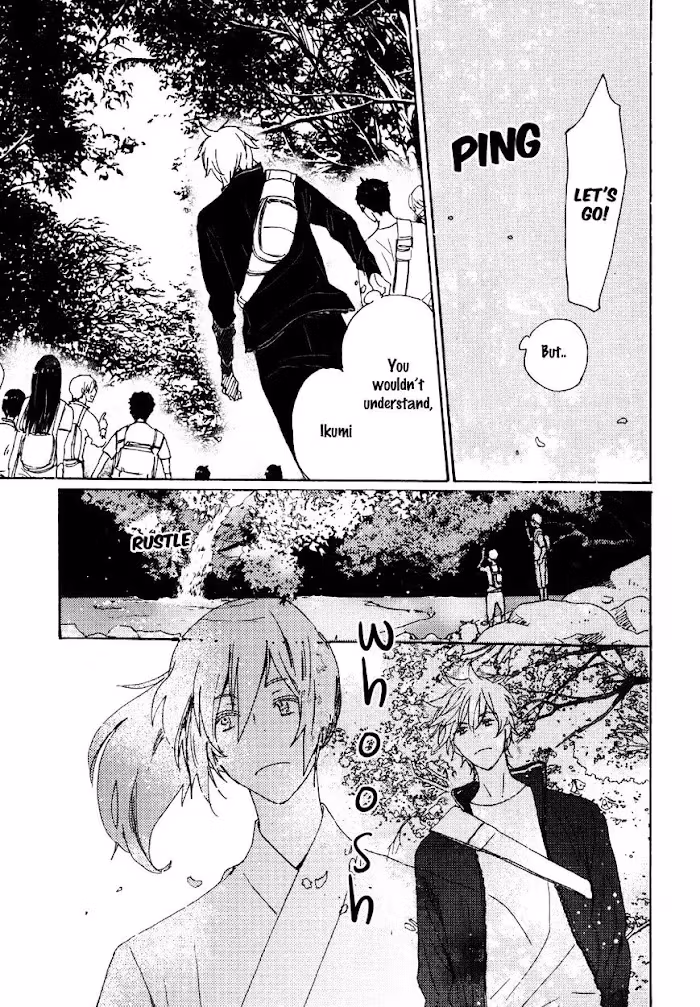 Disasters Like Me Too Much Chapter 29 page 24 - 