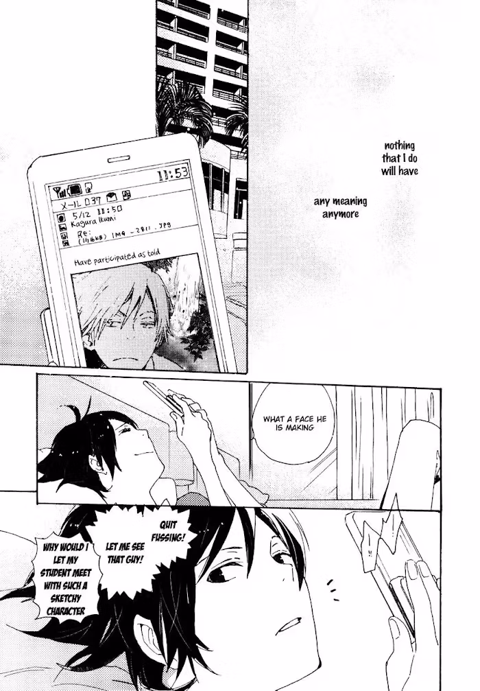 Disasters Like Me Too Much Chapter 29 page 26 - 