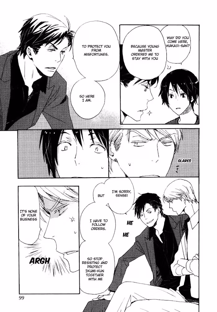 Disasters Like Me Too Much Chapter 29 page 28 - 