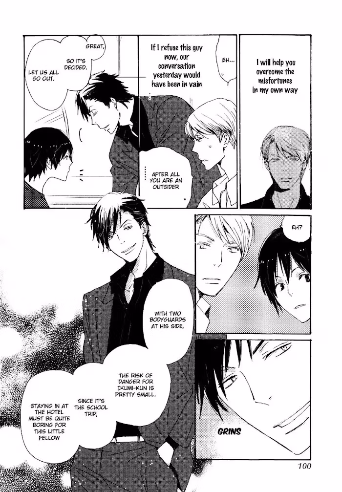 Disasters Like Me Too Much Chapter 29 page 29 - 