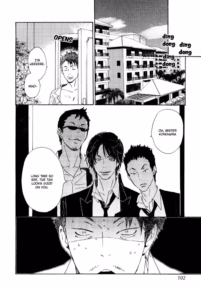 Disasters Like Me Too Much Chapter 29 page 31 - 