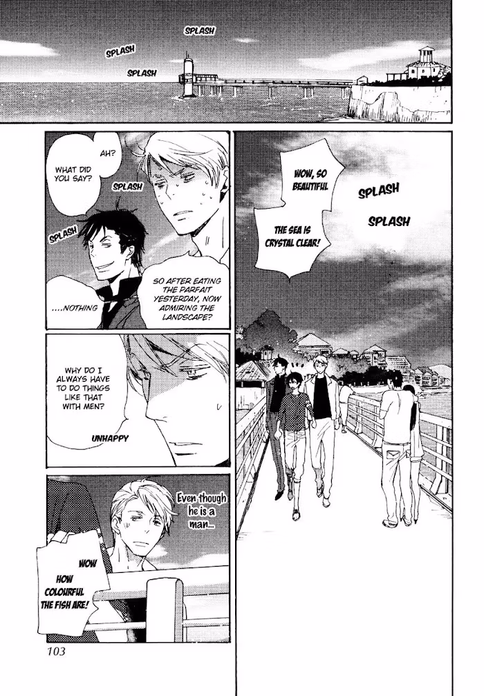 Disasters Like Me Too Much Chapter 29 page 32 - 