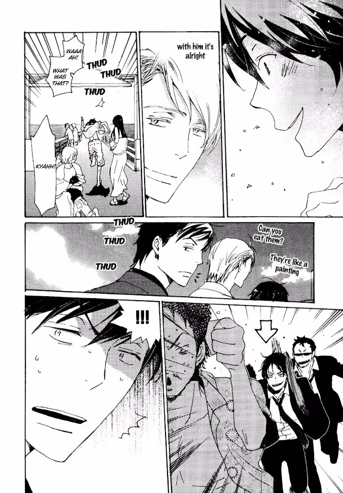 Disasters Like Me Too Much Chapter 29 page 33 - 
