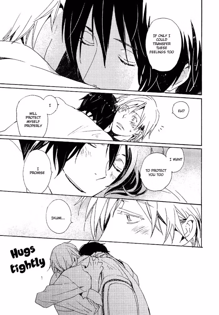 Disasters Like Me Too Much Chapter 29 page 10 - 