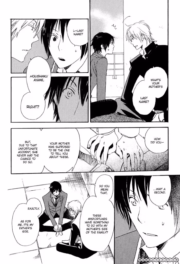 Disasters Like Me Too Much Chapter 3 page 14 - 