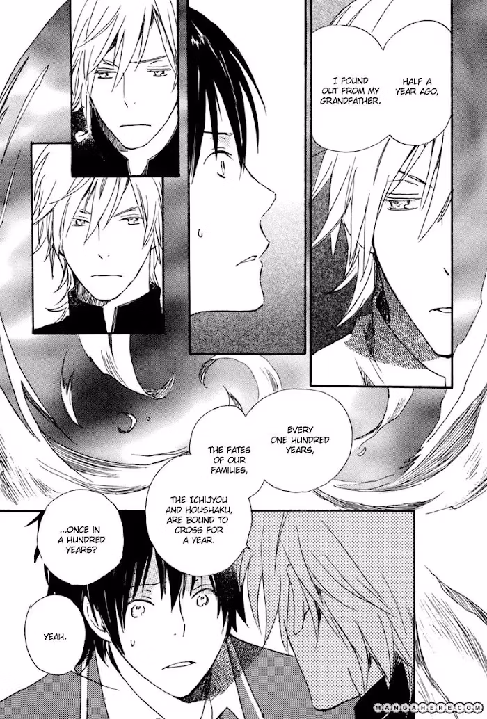 Disasters Like Me Too Much Chapter 3 page 15 - 