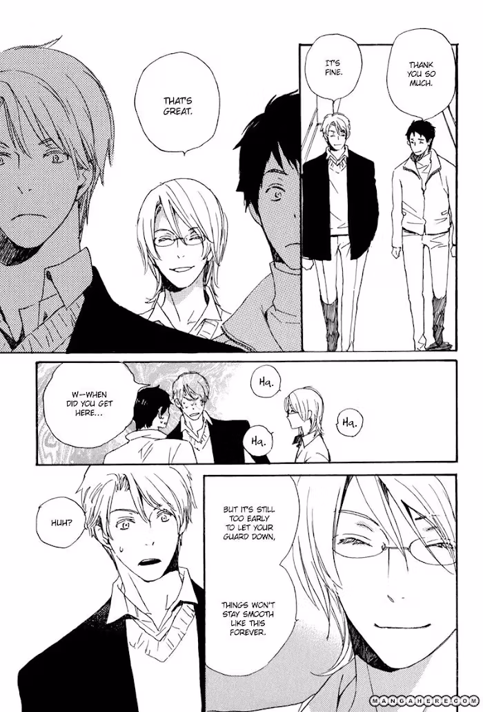 Disasters Like Me Too Much Chapter 3 page 23 - 