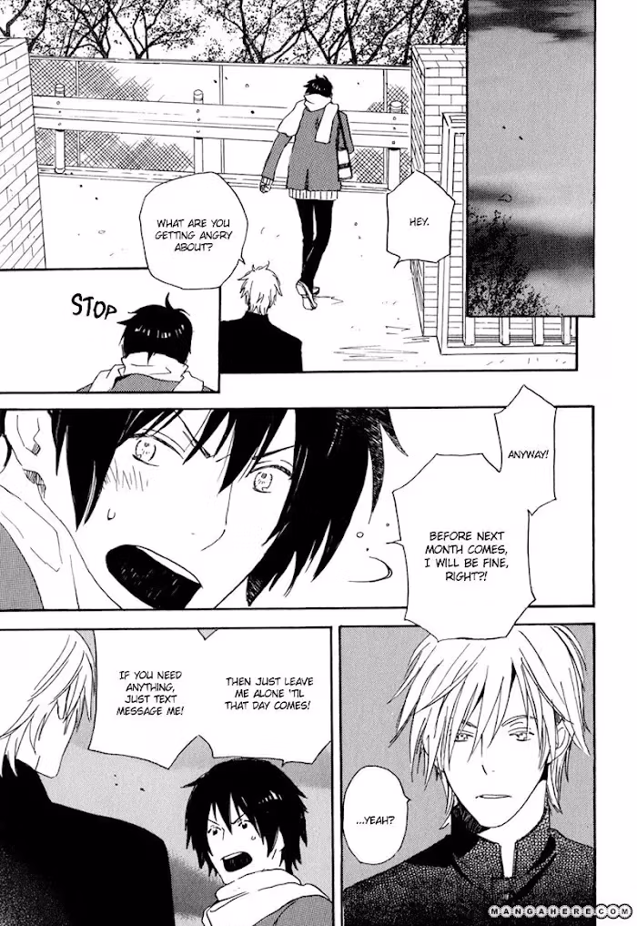 Disasters Like Me Too Much Chapter 3 page 27 - 