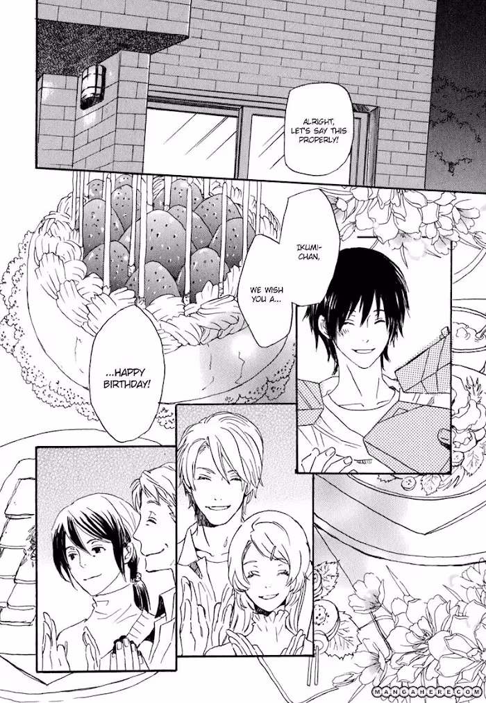 Disasters Like Me Too Much Chapter 3 page 4 - 