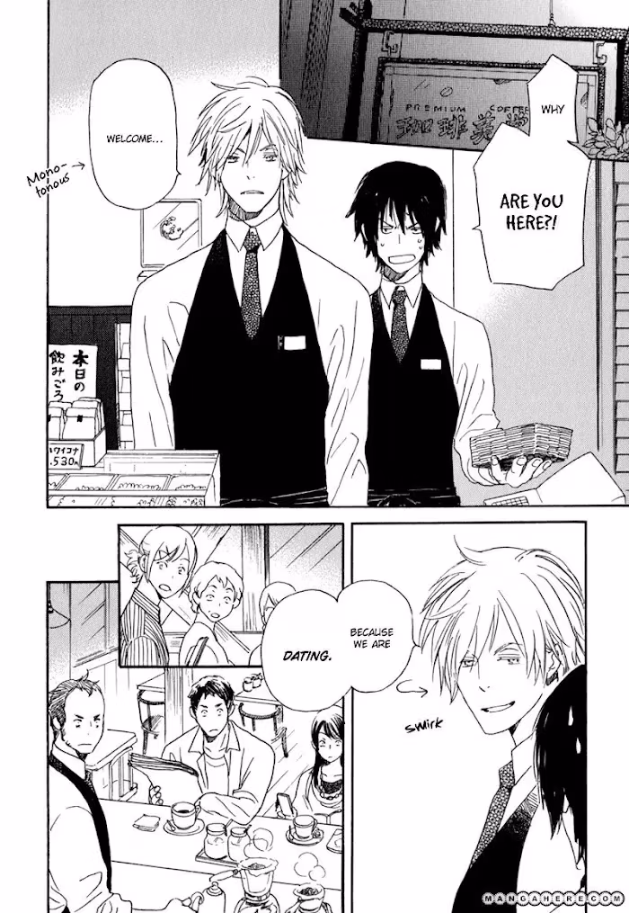 Disasters Like Me Too Much Chapter 3 page 34 - 