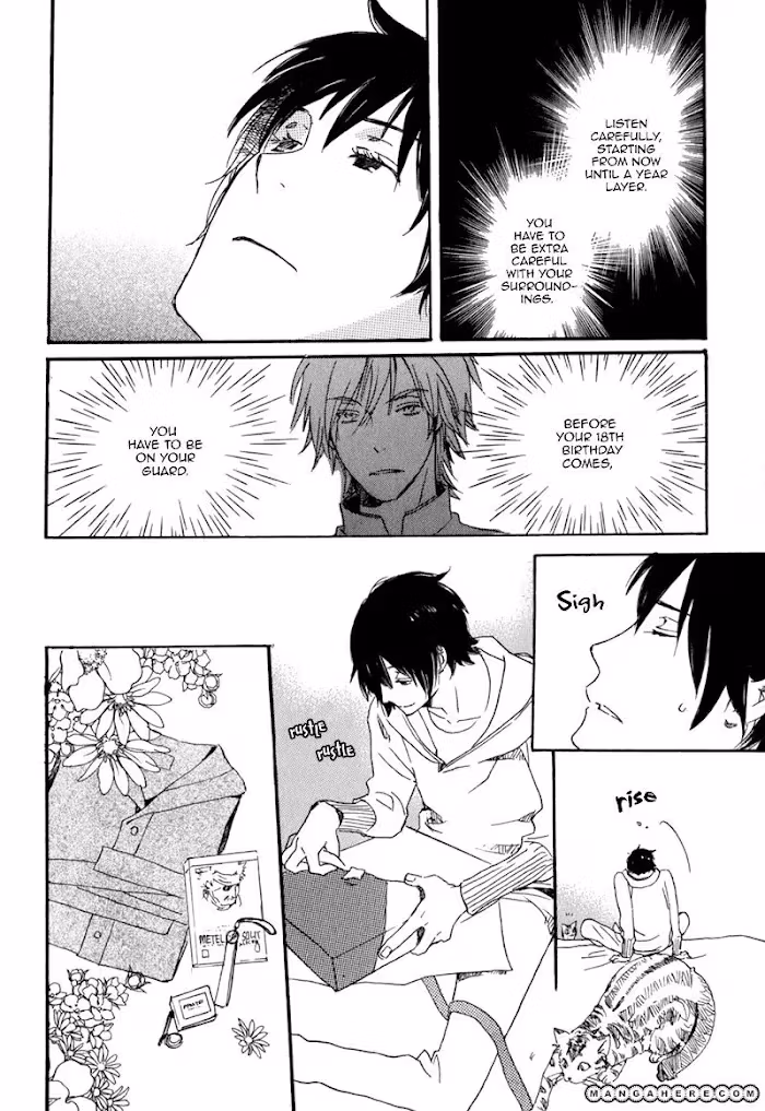 Disasters Like Me Too Much Chapter 3 page 6 - 