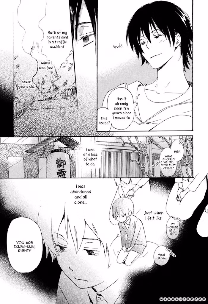 Disasters Like Me Too Much Chapter 3 page 7 - 