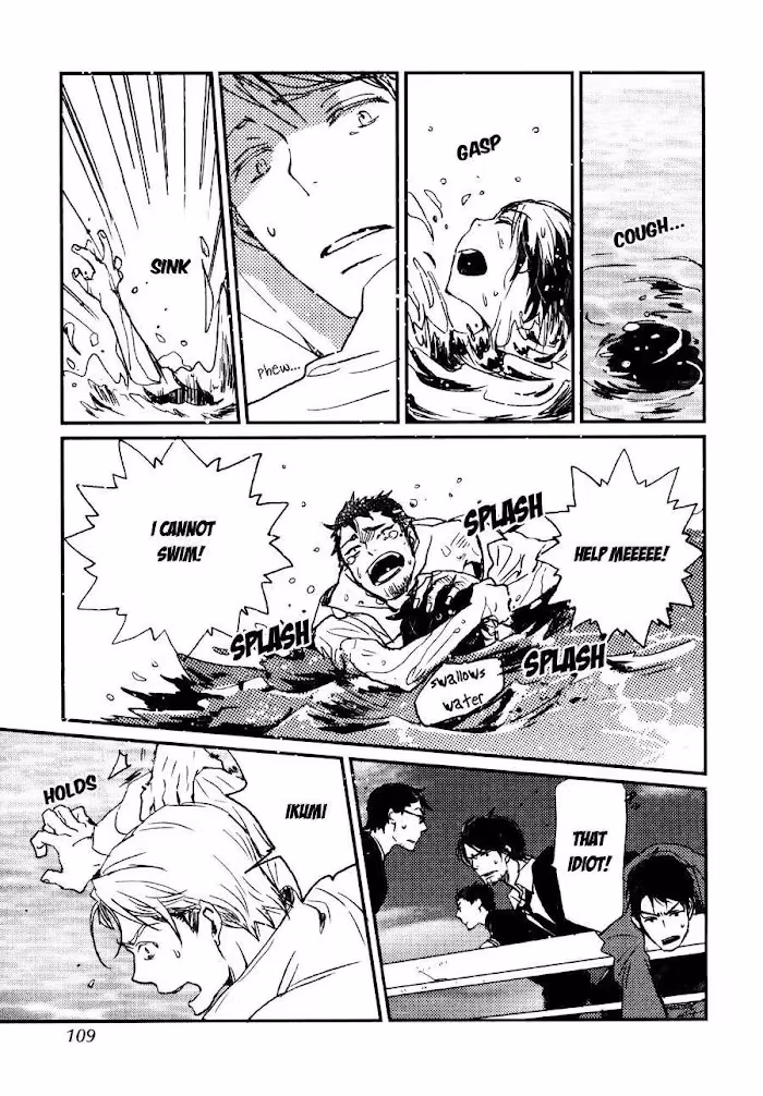 Disasters Like Me Too Much Chapter 30 page 4 - 