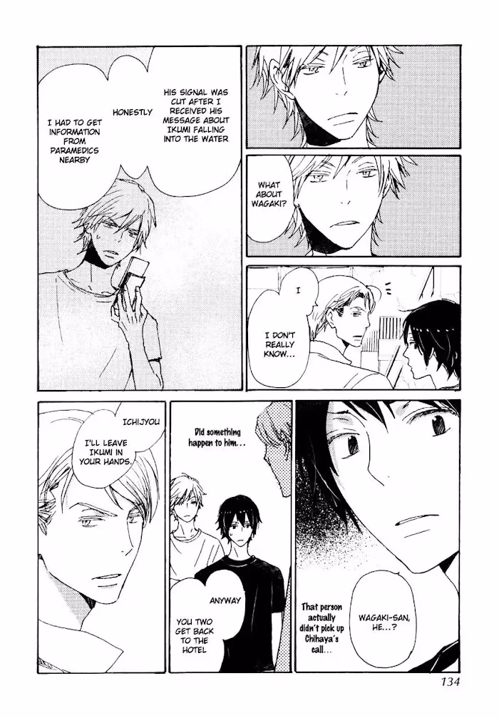 Disasters Like Me Too Much Chapter 31 page 11 - 