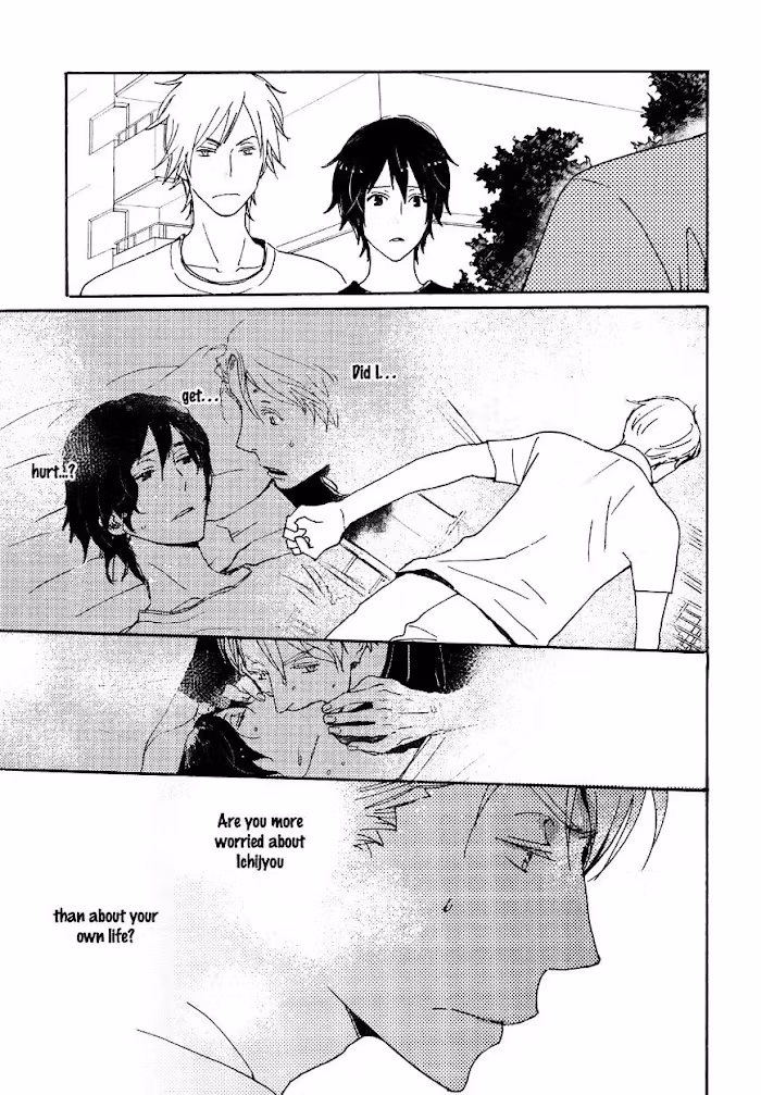 Disasters Like Me Too Much Chapter 31 page 12 - 