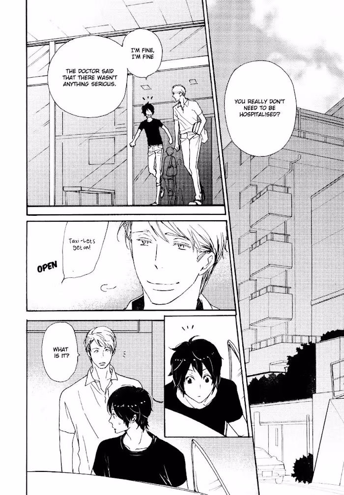 Disasters Like Me Too Much Chapter 31 page 3 - 