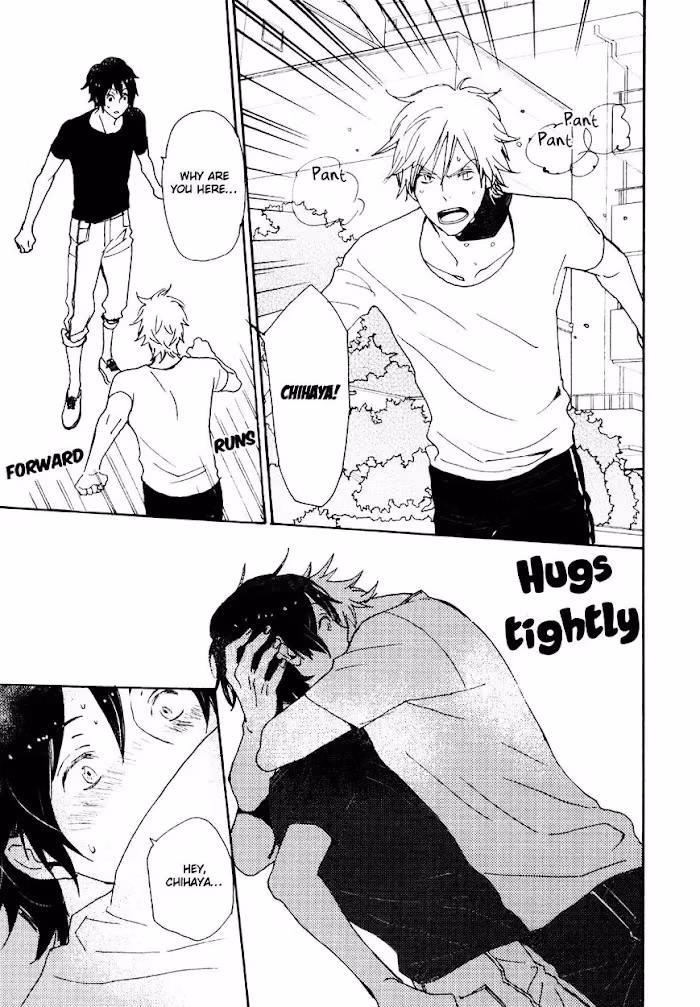Disasters Like Me Too Much Chapter 31 page 4 - 