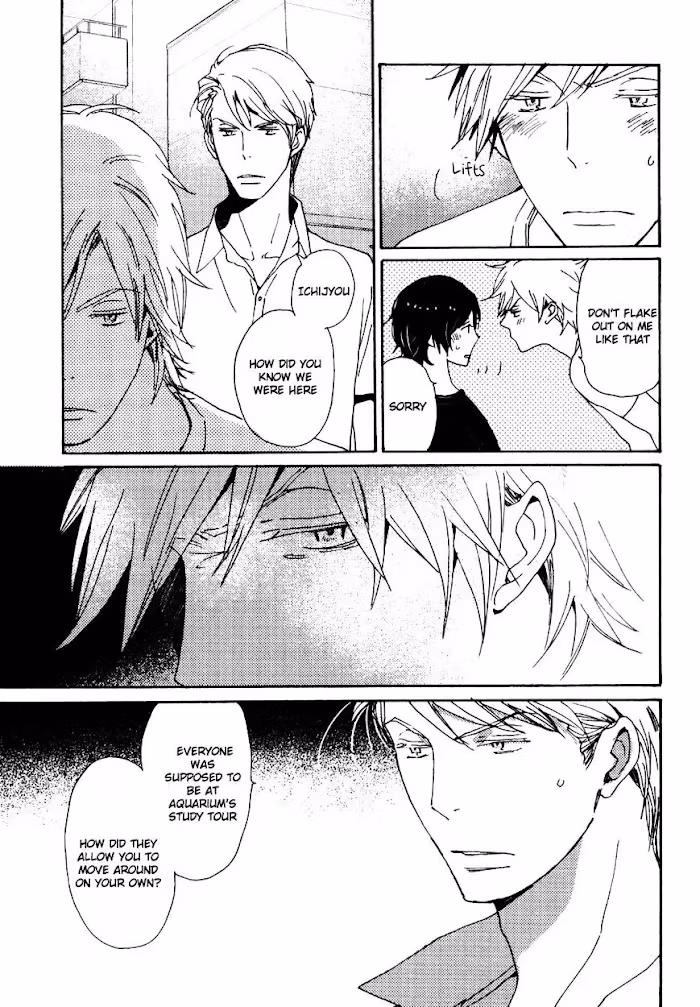 Disasters Like Me Too Much Chapter 31 page 6 - 