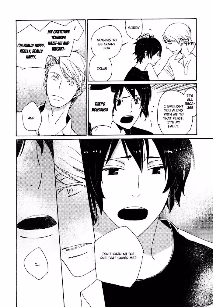 Disasters Like Me Too Much Chapter 31 page 9 - 