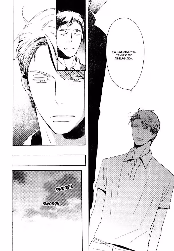 Disasters Like Me Too Much Chapter 32 page 21 - 