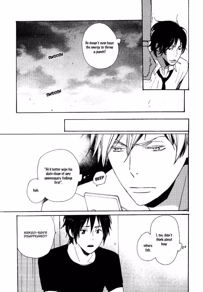 Disasters Like Me Too Much Chapter 32 page 28 - 