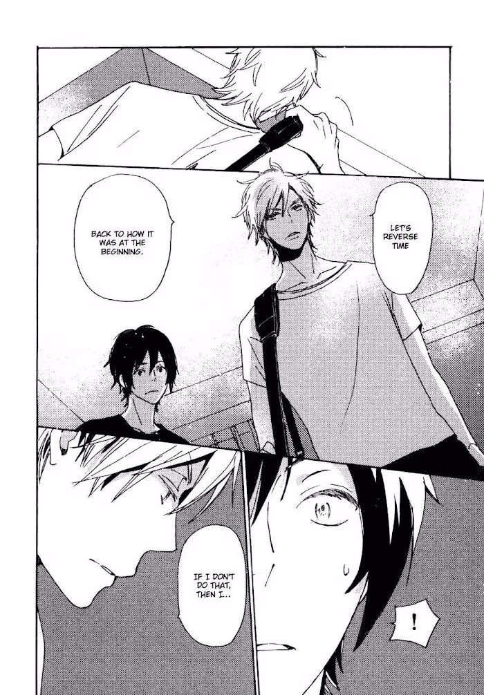 Disasters Like Me Too Much Chapter 32 page 33 - 
