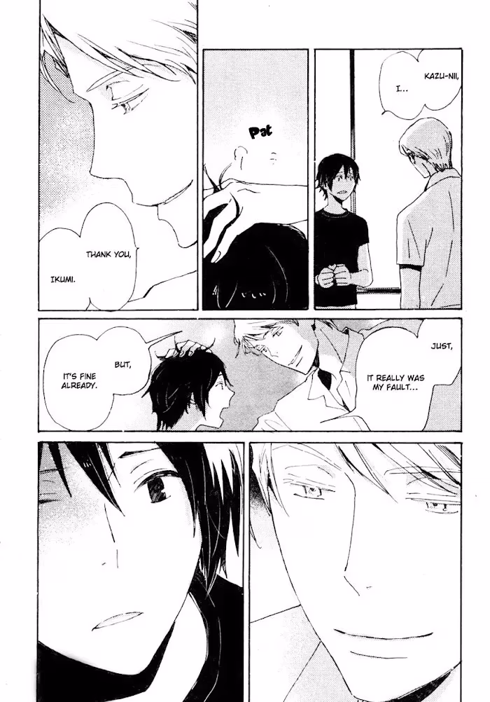 Disasters Like Me Too Much Chapter 33 page 13 - 