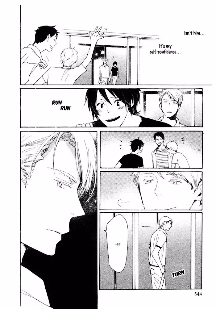 Disasters Like Me Too Much Chapter 33 page 15 - 