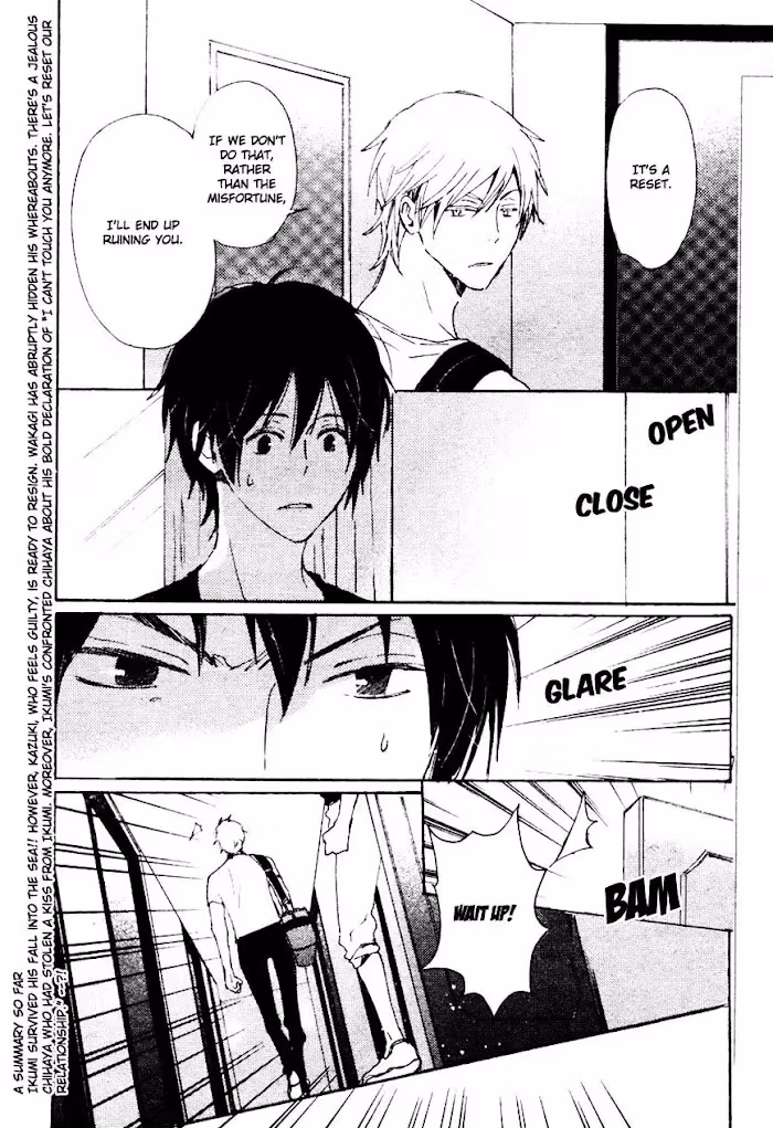 Disasters Like Me Too Much Chapter 33 page 3 - 