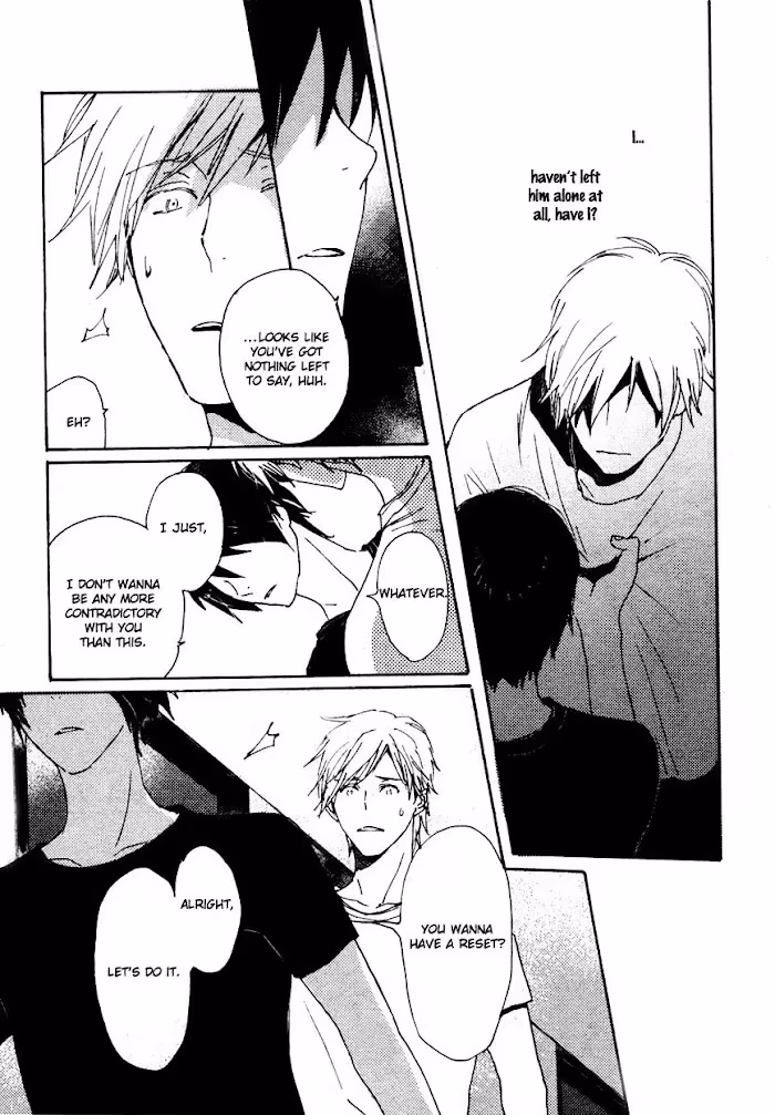 Disasters Like Me Too Much Chapter 33 page 6 - 