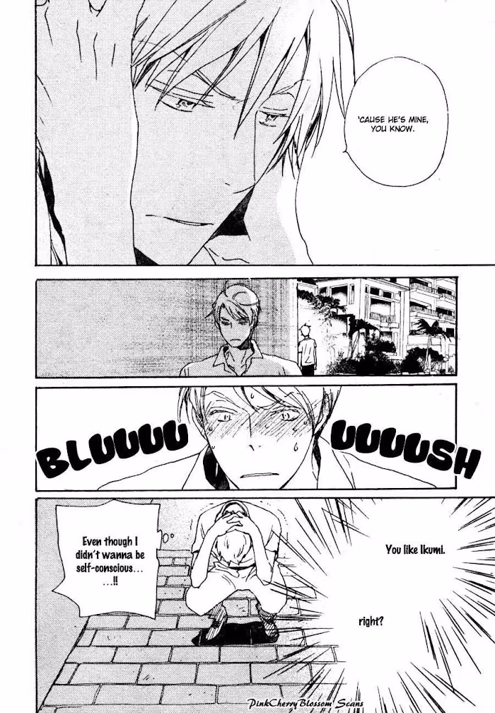 Disasters Like Me Too Much Chapter 34 page 11 - 