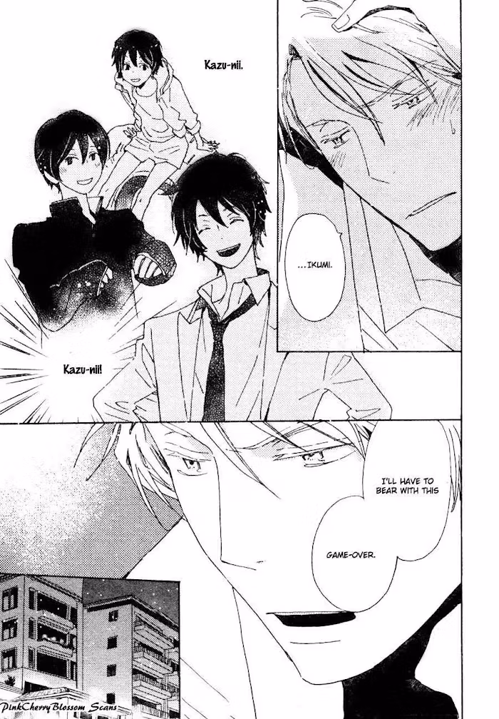 Disasters Like Me Too Much Chapter 34 page 12 - 