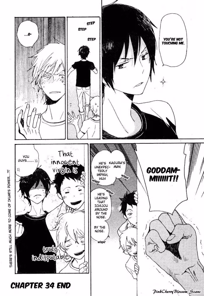Disasters Like Me Too Much Chapter 34 page 15 - 