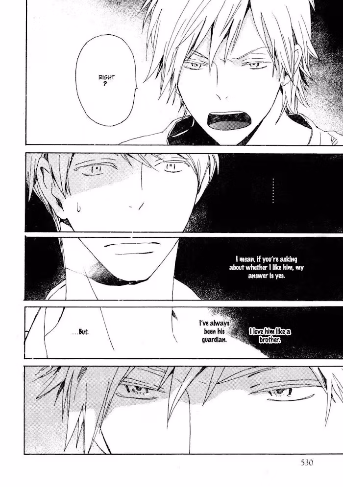 Disasters Like Me Too Much Chapter 34 page 5 - 