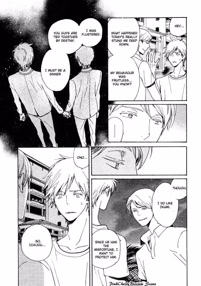 Disasters Like Me Too Much Chapter 34 page 8 - 