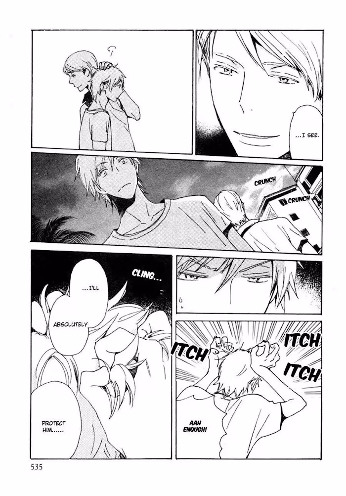 Disasters Like Me Too Much Chapter 34 page 10 - 