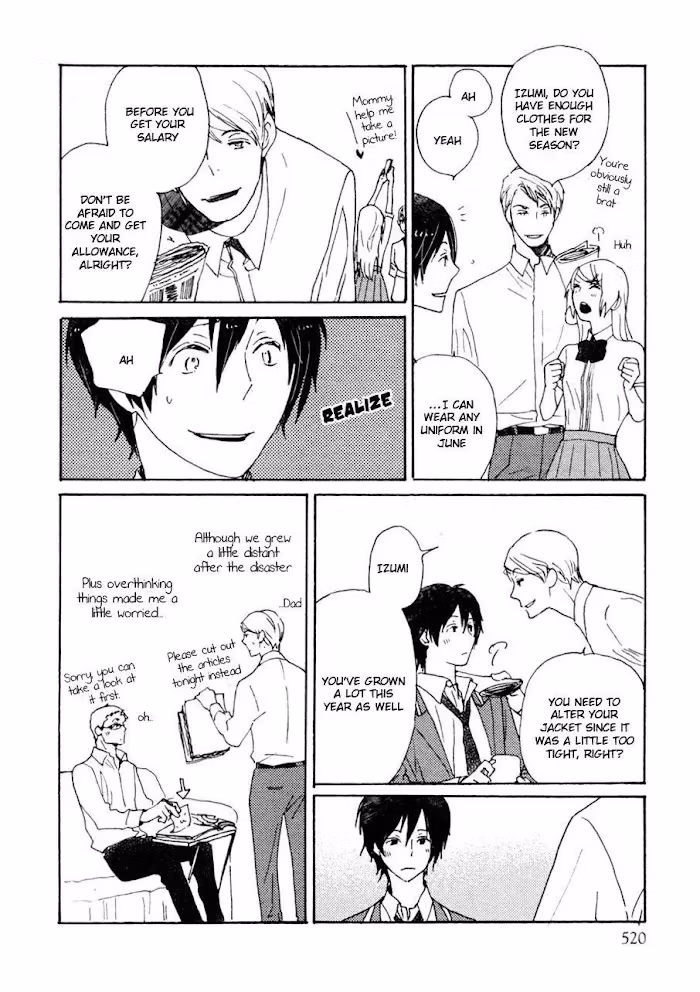 Disasters Like Me Too Much Chapter 35 page 11 - 