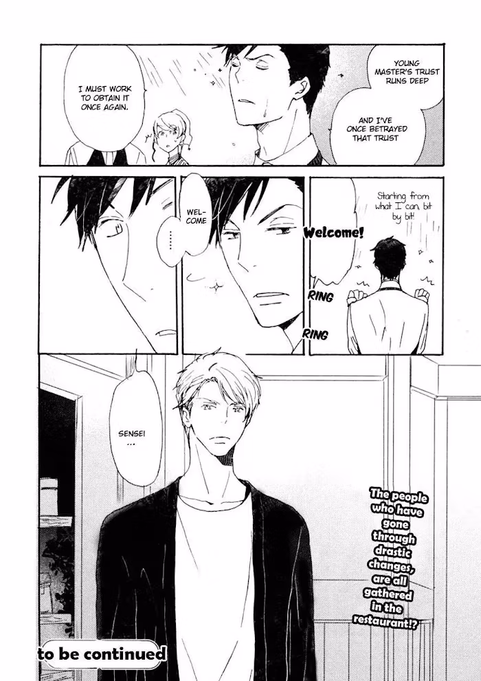 Disasters Like Me Too Much Chapter 35 page 15 - 