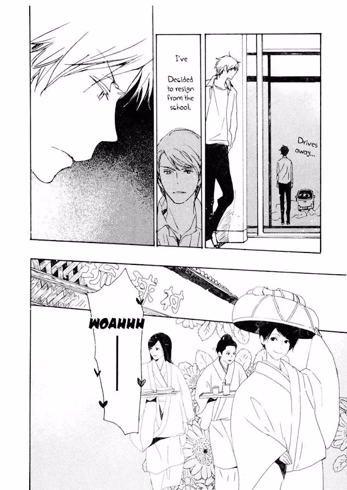 Disasters Like Me Too Much Chapter 35 page 3 - 