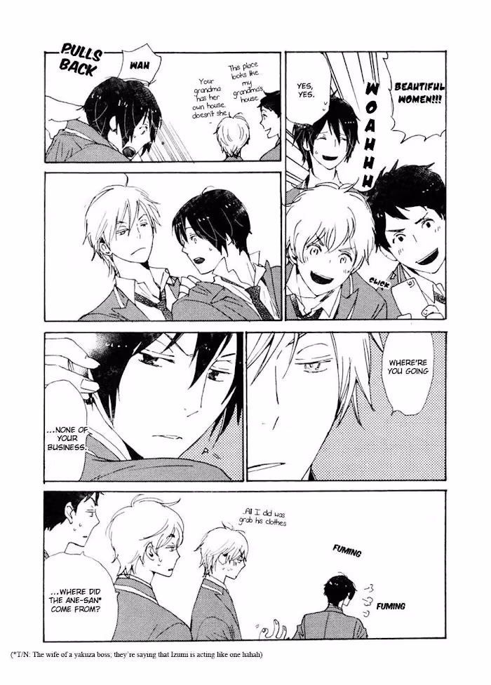 Disasters Like Me Too Much Chapter 35 page 4 - 
