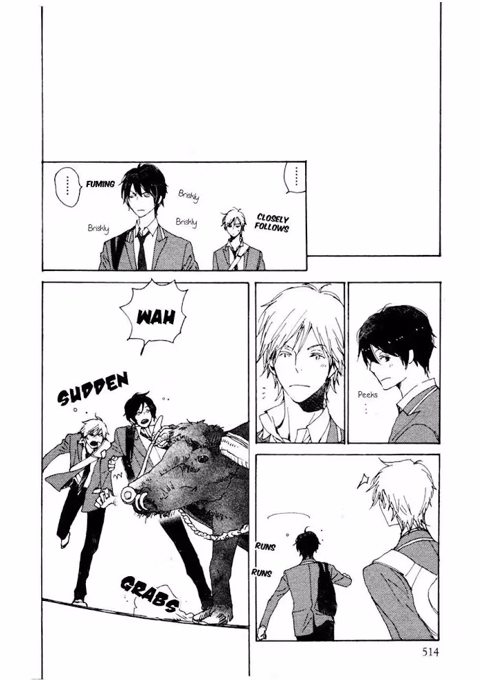 Disasters Like Me Too Much Chapter 35 page 5 - 