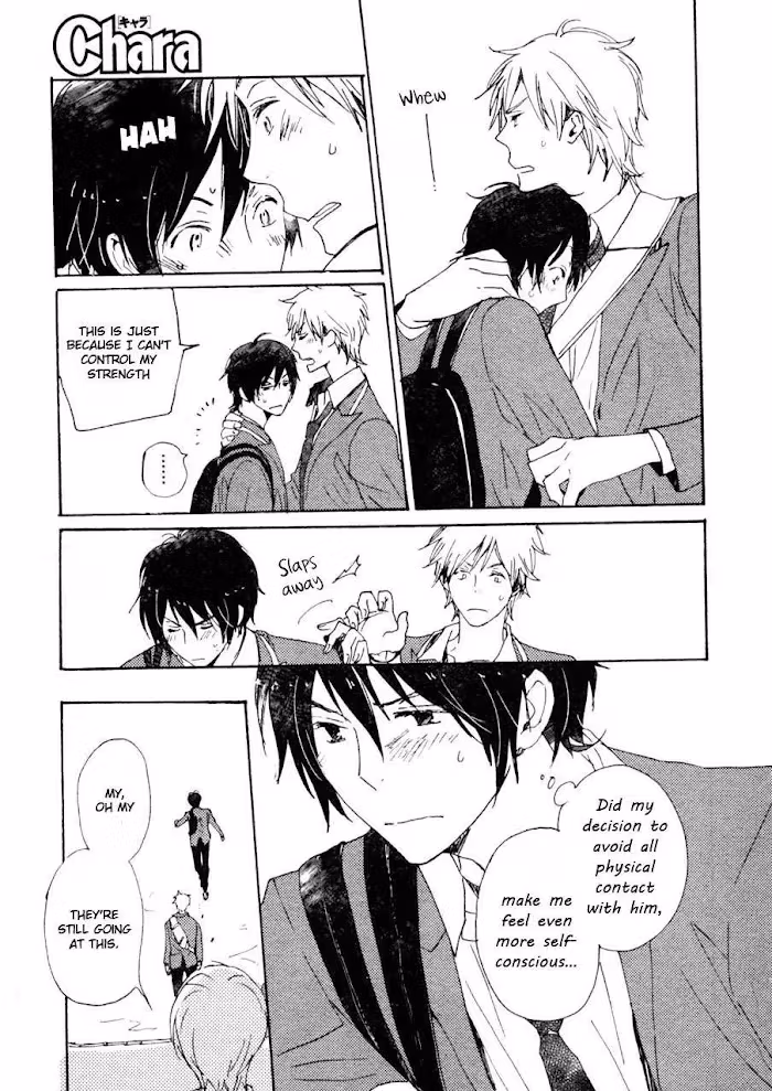 Disasters Like Me Too Much Chapter 35 page 6 - 