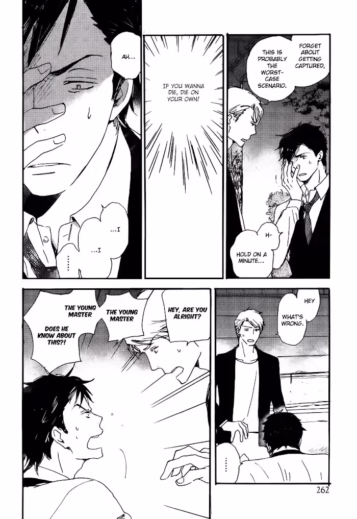 Disasters Like Me Too Much Chapter 36 page 13 - 