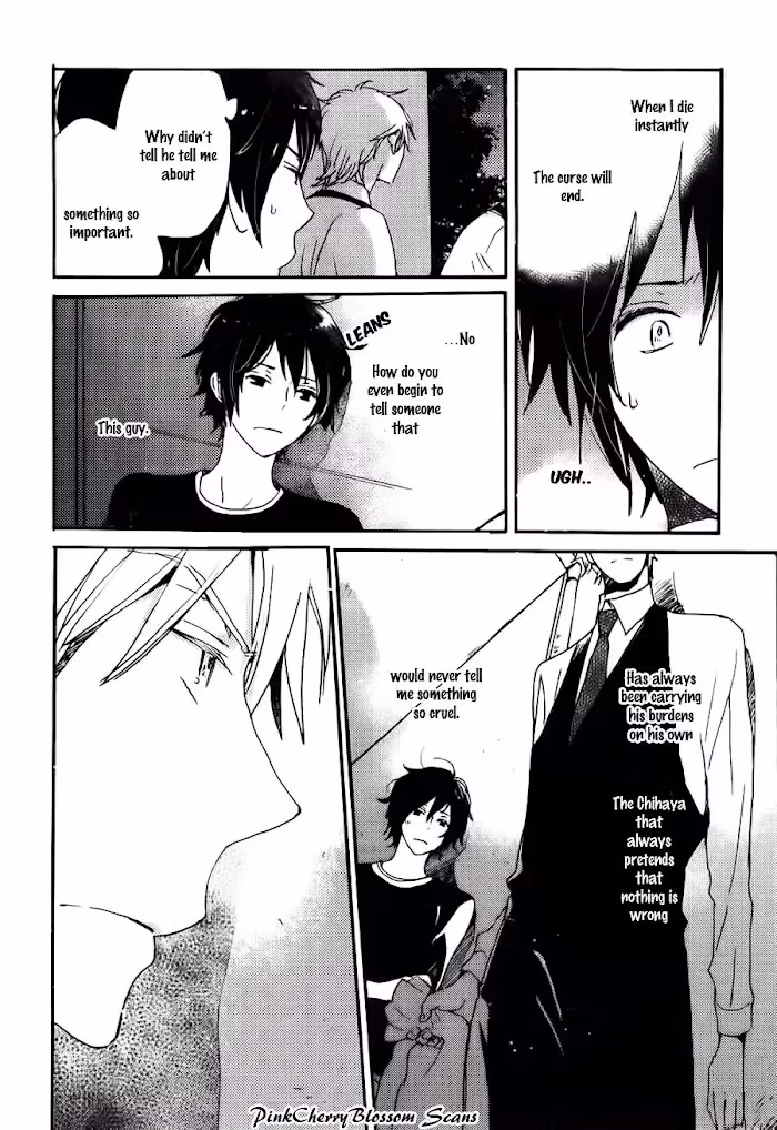 Disasters Like Me Too Much Chapter 36 page 15 - 