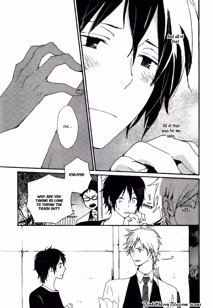 Disasters Like Me Too Much Chapter 36 page 16 - 
