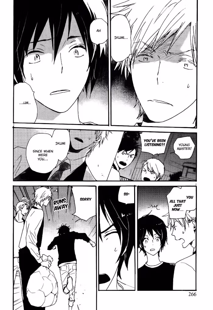 Disasters Like Me Too Much Chapter 36 page 17 - 