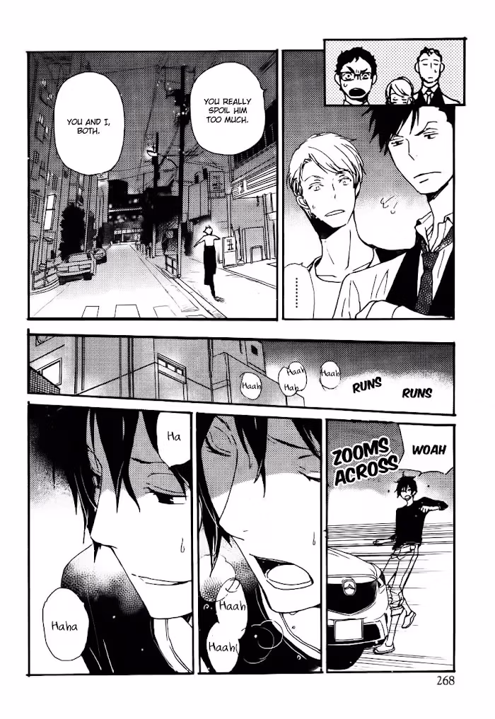 Disasters Like Me Too Much Chapter 36 page 19 - 