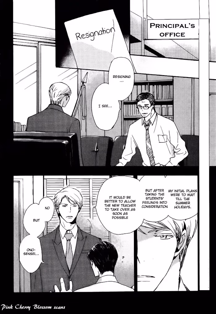 Disasters Like Me Too Much Chapter 36 page 3 - 