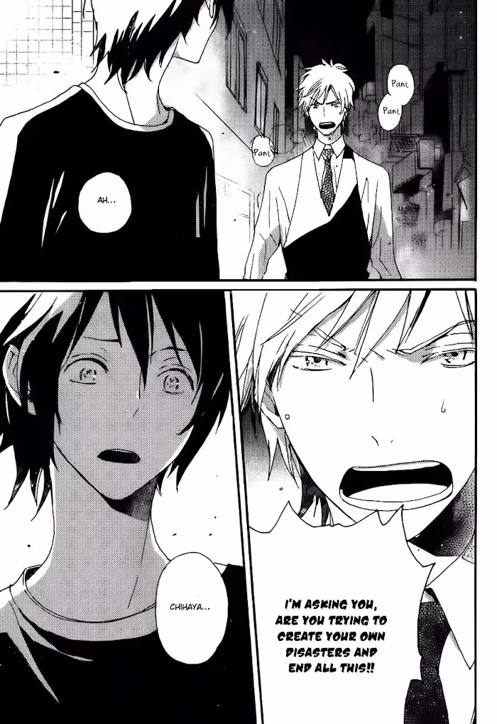 Disasters Like Me Too Much Chapter 36 page 22 - 
