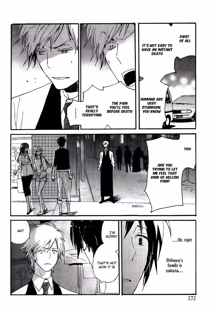 Disasters Like Me Too Much Chapter 36 page 23 - 